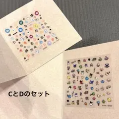 たまごっちネイルシールコレクション デザインC &D