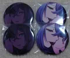 Item thumbnail for item f68f0bb2-4efa-4e86-b423-51d501cf053f