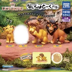 Item thumbnail for item b17ac8ad-df40-41a4-afb5-12b401d45272