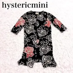 Hystericmini 美品✨2wayロンパース カバーオール　ベビー服