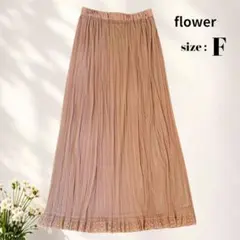 flower フラワー チュール プリーツ M ロングスカート ピンク レースのサムネイル