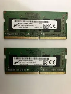 2026年最新】ddr4 2666 4gb micronの人気アイテム - メルカリ