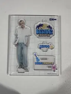 ENHYPEN ソヌ アクリルスタンド