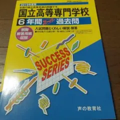 Item thumbnail for item b7a20811-9ebf-4aaf-921f-faf6b1e223c3