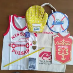 Item thumbnail for item d614b805-585f-4f81-aa54-fab5dfe2f2e5