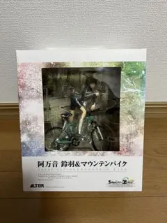 2025年最新】鈴羽 アルターの人気アイテム - メルカリ