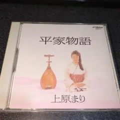 う