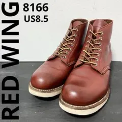 2026年最新】wing red 8143の人気アイテム - メルカリ