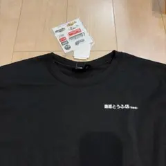 頭文字d しまむら　ステッカー付き　シール付き　tシャツのサムネイル