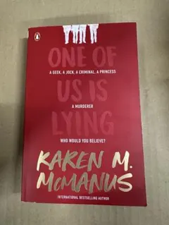 ひまわり様 リクエスト 2点 まとめ商品