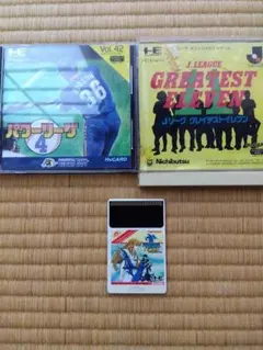 スーパーファミコンソフト、PCエンジンゲームソフト