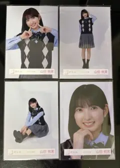 Item thumbnail for item f910155a-f358-4476-8b4f-b2599dd1c550