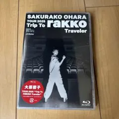 田村装備開発 HAKUTO Blu-ray - メルカリ