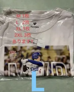 大谷翔平 Topps Now ＭＶＰ ２４時間限定販売Tシャツ L