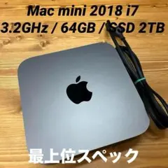 イ*ン様 【美品】Mac mini 2018 i7 6コア64GB SSD2TB 2018 Apple Mac Mini Custom Up To 6-Core i7 64GB RAM ~2TB SSD