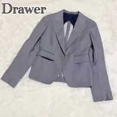 【美品】Drawer ドゥロワー コットンジャケット ブルーグレー ライラックのサムネイル