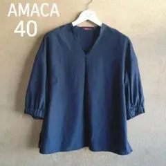 アマカ　AMACA　ネイビー　Vネックブラウス 五分袖　40サイズ