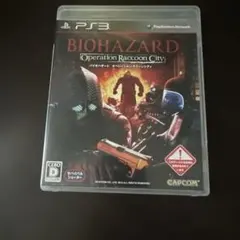 バイオハザード オペレーション・ラクーンシティ