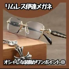 SALE リムレス スクエアクリア　伊達メガネ y2k 90s 韓国　ゴールドのサムネイル