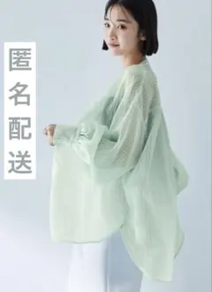 【美品】ストライプ シアーシャツ バンドカラー 接触冷感のサムネイル