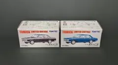 トミカリミテッドヴィンテージ ニッサンセドリック ２台