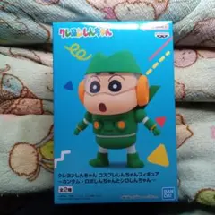 2025年最新】BANDAI その他の人気アイテム - メルカリ