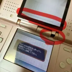 Nintendo DS 本体 ピンク （ 初代 ） ※液晶に黒線, ヒンジ割れ