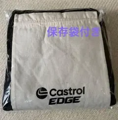 ①新品未使用castrol EDGE カストロール　巾着ブランケット