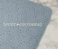 No.6278　サークル刺繍ダブルガーゼ　１０５×５０　くすみブルー　スカラップ
