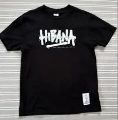 2025年最新】gero tシャツの人気アイテム - メルカリ