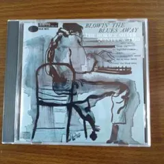 Blowin' The Blues Away Horace Silver