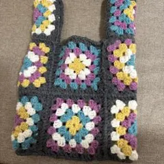 毛糸バッグ