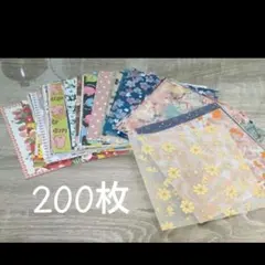 Item thumbnail for item 77361a51-2d7e-4939-a0e0-870c9376d637