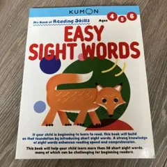 Kumon Easy Sight Words