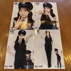 秋山由奈 AKB48 つくばエクスプレス ランダム生写真 4種コンプ アトレ