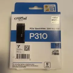 Silicon Power A60 1TB NVMe SSD 使用42時間 - メルカリ