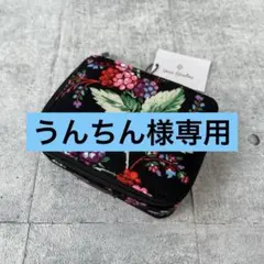 ヴェラブラッドリー ポーチ