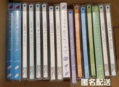 まとめcd