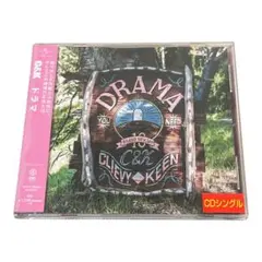 2025年最新】シーアンドケーの人気アイテム - メルカリ