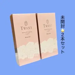 トワニー　モイストラッピング　リクイド　オークルＢ　30g 新品未開封2本セットのサムネイル