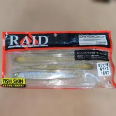 まとめ買い申請で送料無料RAIDJAPAN スーパーフィッシュローラー6.5"のサムネイル
