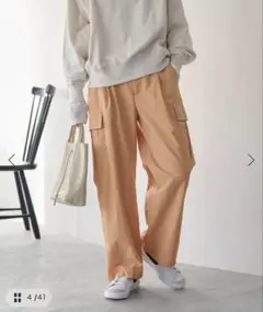 ジャーナルスタンダードレリューム リサイクルナイロンパンツ