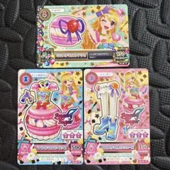 アイカツカード　マカロンコーデセット