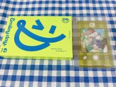 エイトリ カセット Smiley day R1ze 朝班
