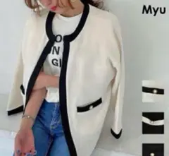 myu カーディガン　ホワイト　FREE