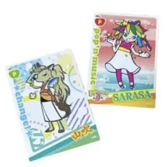 SARASA ＆山吹 2枚セット ポップンミュージック