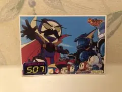 Bビーダマン爆外伝　公式ポスターカレンダー　1999 Bビーダマン爆外伝 OP きっと明日は晴れるから 中日字幕 (MAD