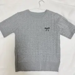 グレー 半袖ニットセーター Fサイズ
