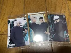 呪術廻戦　ウエハース5 五条悟