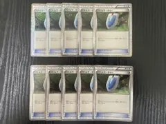 2025年最新】バトルサーチャーの人気アイテム - メルカリ